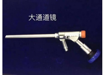 大通道頸腰椎鏡下融合手術(shù)器械