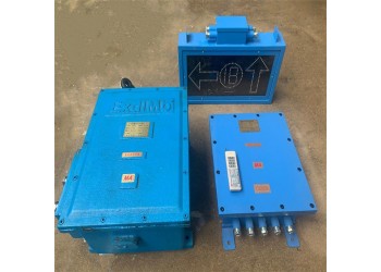 電動司控道岔生產廠ZKC127礦用司控道岔電動執行設備