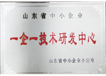 山東企業辦理CCC認證流程和作用