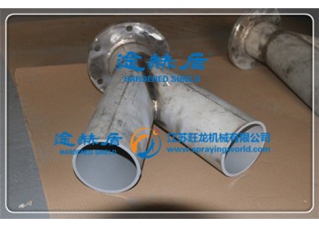 途赫盾提供Y型管道內孔碳化鎢噴涂服務