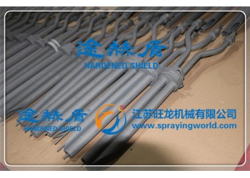 途赫盾提供鍋爐噴嘴耐磨涂層服務