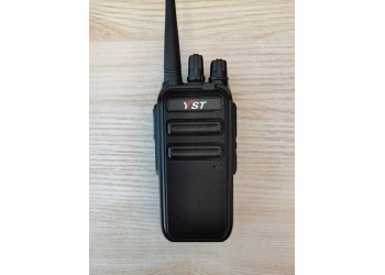 供應(yīng)遠盛通V99PLUS對講機濟南酒店火鍋店工地對講機