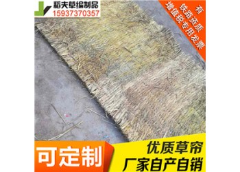 稻夫 草苫價(jià)格 草苫子 草苫真心誠(chéng)信