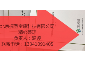 2022-2023年全國規(guī)劃中新建電廠及投產(chǎn)電廠項(xiàng)目匯總