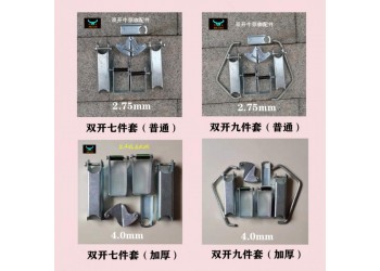 牛頸夾配件_牛頸枷_牛臥床_牛臥欄廠家