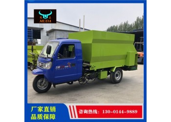 牛羊撒料車|電動撒料車|飼料攪拌機|青儲取草機