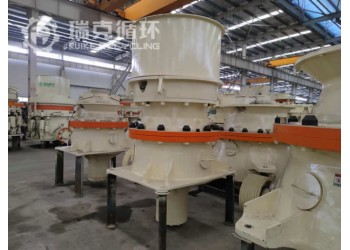出售二手GP100S圓錐破碎機(jī)一臺