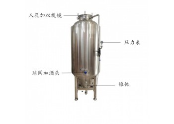 佛山市【康之興】自釀啤酒設(shè)備品牌啤酒設(shè)備品牌開扎啤店需要哪些