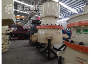 出售檢修完成的二手GP500圓錐破碎機(jī)