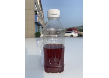 提煉非標碳十原料洗煤油煤礦