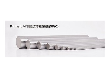 湖州直線軸承，杭州直線導軌，法蘭型滑塊，靜音梯形螺母