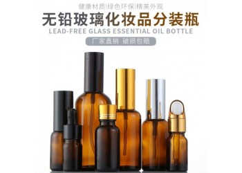 精油玻璃瓶生產(chǎn)廠家，精油滴管瓶生產(chǎn)廠家，精油噴霧瓶生產(chǎn)廠家