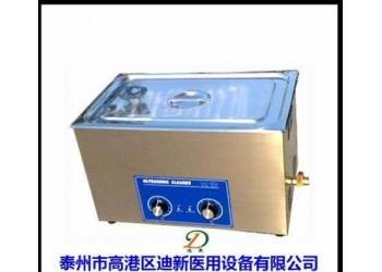 醫用超聲波清洗機  手術供應室 醫療器械清洗器
