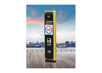 大連紅門智能停車場(chǎng)設(shè)備H3F