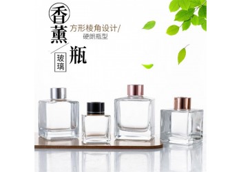 香薰玻璃瓶生產廠家，香薰分裝瓶生產廠家，化妝品香薰瓶生產廠家