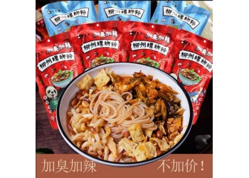 好食熊螺螄粉正宗柳州包廣西特產螺螄粉加量加臭加辣