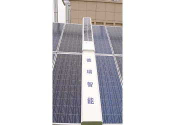 西北地區供應新能源-德瑞光伏板清掃機器