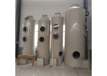 酸霧凈化塔 2萬風量環(huán)保PP噴淋塔 耐酸堿耐腐蝕 樂迪