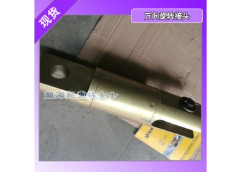 油田用萬向旋轉(zhuǎn)接頭50噸防止鋼絲繩打結(jié),龍海起重定制