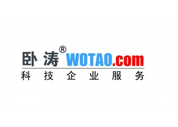 2022年認定安徽省高新技術企業(yè)需要的條件和流程