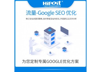 您知道如何篩選有價值的關鍵詞來進行網(wǎng)絡推廣嘛