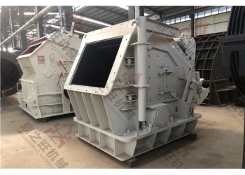 重型礦山反擊式破碎機特點