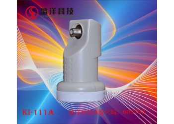 盛洋科技供應(yīng)高品質(zhì)KU波段單輸出LNB高頻頭