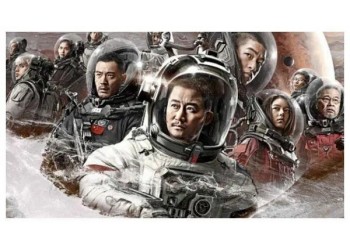 電影《哥,你好》怎么投?多少起投?現在可以投?