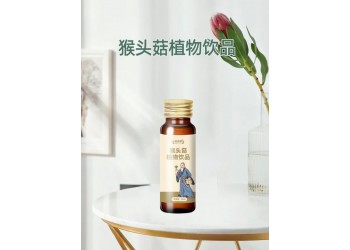百未草牌猴頭菇植物飲品現貨批發 大量現貨 支持代發