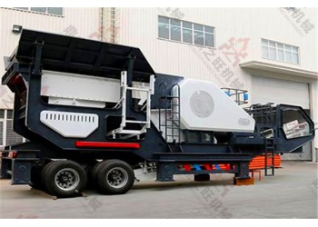 廠家供應(yīng)移動破碎設(shè)備 建筑機械破碎機 可定制