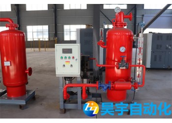 昊宇蒸汽回收機(jī)現(xiàn)場(chǎng)安裝完畢即可投入使用