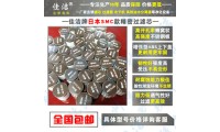 AFF-EL2B 替代SMC系列精密濾芯AM-EL150