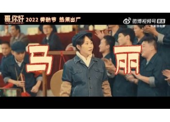 哥你好怎么投資?在哪投資?收益有沒有保障?