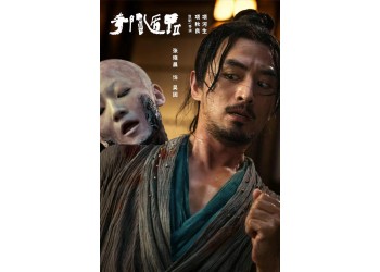 奇門(mén)遁甲2個(gè)人如何投資，投資成本多少
