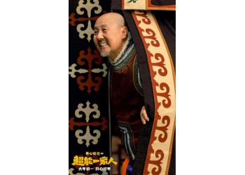 電影《超能一家人》什么時候定檔?確定上映時間?