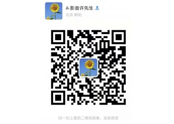哥,你好投資成本5000萬嗎?多少起投?多少票房回本?