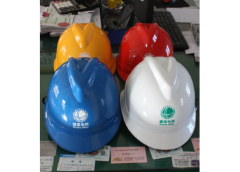 濟(jì)南安全帽配電站ABS絕緣安全帽可印字定制