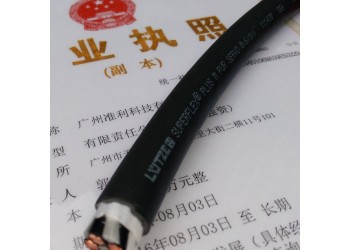 111430 SU+M PUR 5G6 1kV SW拖鏈電纜