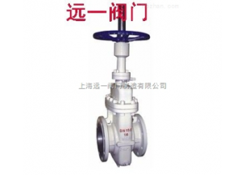 不帶導(dǎo)流孔平板閘閥Z43WBF-10C/16C/25/40