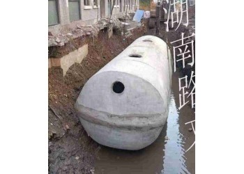 湖南水泥化糞池廠家_規格多