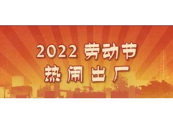 哥你好投資前景怎么樣？票房有保障嗎？預計票房多少？