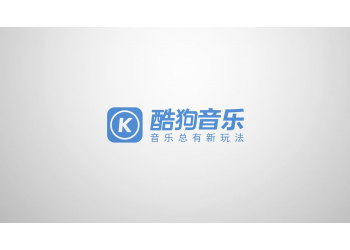《你走后》投資能賺錢嗎,是鄧紫棋的新歌嗎,還能認購嗎?