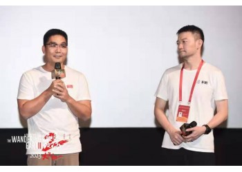 流浪地球2怎么投資?份額如何確認真實性?