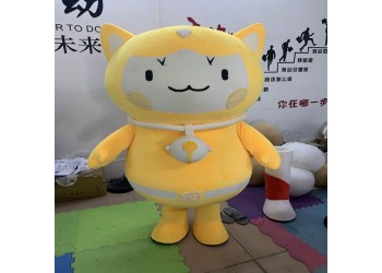 卡通玩偶服企業(yè)吉祥物定制