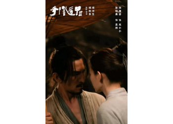 網(wǎng)絡電影六個月分紅真實嗎?奇門遁甲2投資成本多少?