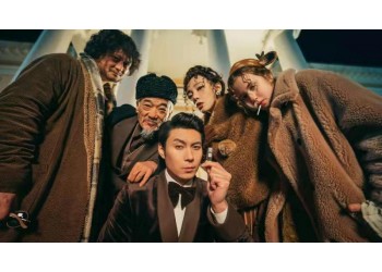 《超能一家人》實際制作成本多少?投資門檻多少?多久上映?