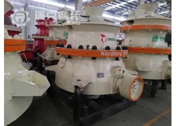 二手美卓GP300S單缸圓錐破碎機(jī)出售