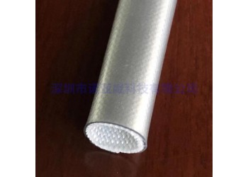 廠家供應(yīng)防電磁反射套管批發(fā)