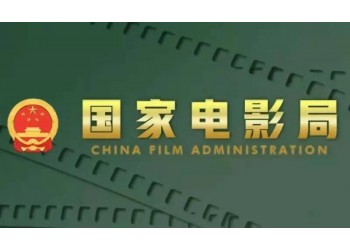 電影投資是新興行業嗎？和實體行業投資相比有哪些優勢？