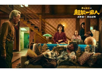超能一家人投資該聯系誰?市場渠道很多如何確認安全?